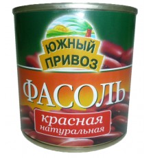 Фасоль Южный Привоз красная натуральная (400 гр) ж/б