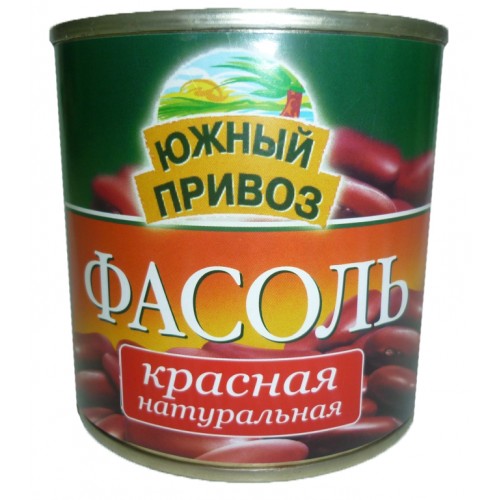 Фасоль Южный Привоз красная натуральная (400 гр) ж/б