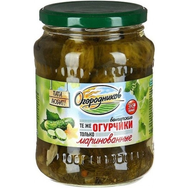 Огурчики маринованные Огородников Венгерские (670 гр) Огурчики маринованные Огородников Венгерские (670 гр)