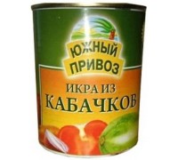 Икра кабачковая Южный Привоз (360 гр) ж/б
