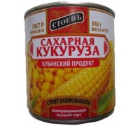 Кукуруза Стоевъ сахарная (420 гр)