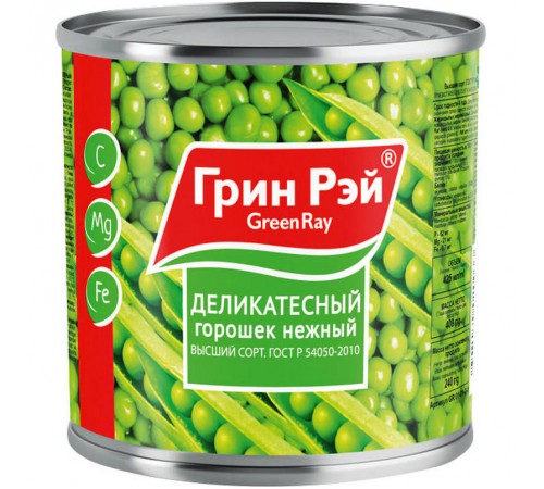 Горошек зеленый Green Ray Деликатесный (420 гр)