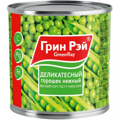 Горошек зеленый Green Ray Деликатесный (420 гр)