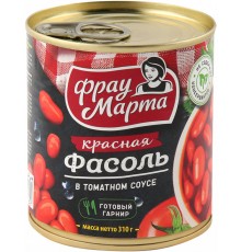 Фасоль красная в томатном соусе Фрау Марта (310 гр)