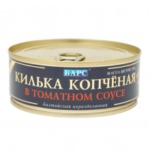 Килька балтийская Барс копчёная в томатном соусе (240 гр)