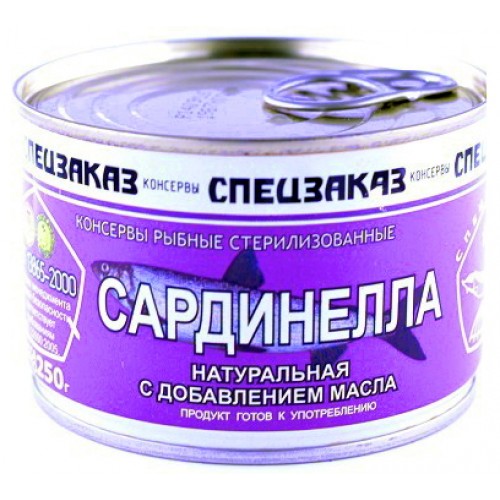 Сардинелла атлантическая Русский рыбный мир Спецзаказ с маслом (250 гр) ключ