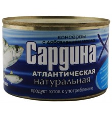Сардина Русский рыбный мир Атлантическая натуральная с добавлением масла (250 гр)