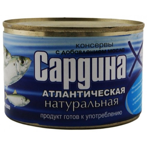 Сардина Русский рыбный мир Атлантическая натуральная с добавлением масла (250 гр)