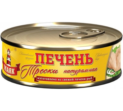 Печень трески натуральная Маяк (230 гр) ж/б ключ