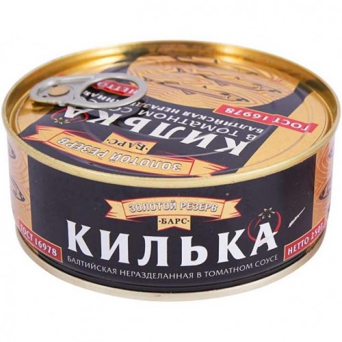 Килька балтийская Барс Золотой резерв в томатном соусе (250 гр)