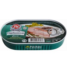 Сардинелла натуральная филе Рыбное меню с добавлением масла (175 гр)