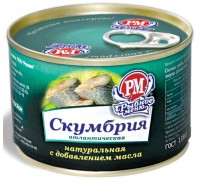 Сардина атлантическая натуральная Рыбное Меню с д/масла (230 гр) ключ