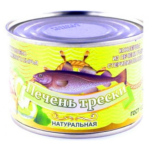 Печень трески Русский Рыбный Мир Натуральная (250 гр)