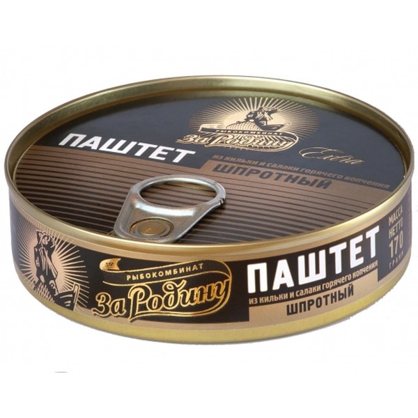 Паштет шпротный За Родину! из кильки и салаки (170 гр) Паштет шпротный За Родину! из кильки и салаки (170 гр)