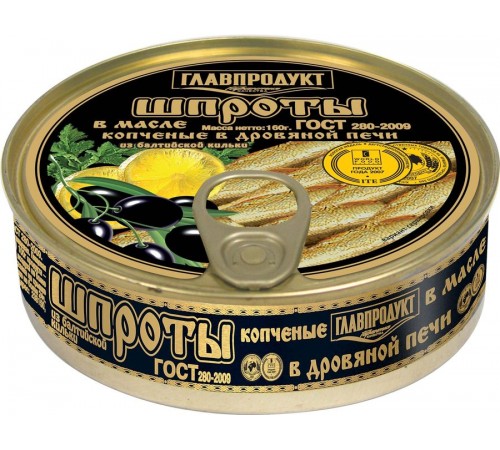 Шпроты из балтийской кильки Главпродукт (160 гр) ж/б ключ