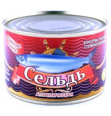 Сельдь атлантическая Русский рыбный мир в т/соусе (175 гр)