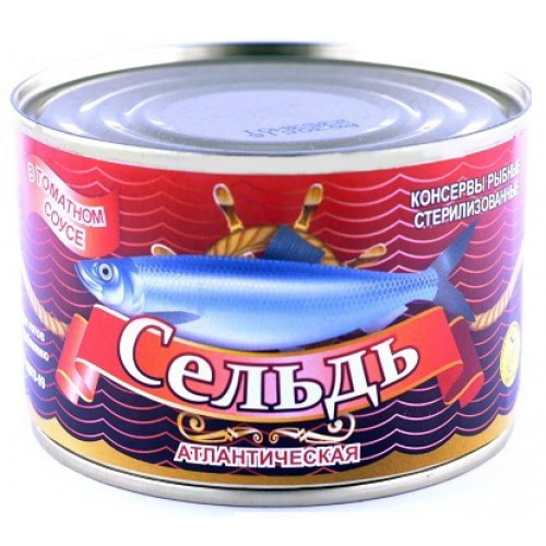 Сельдь атлантическая Русский рыбный мир в т/соусе (175 гр)