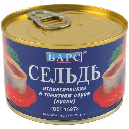 Сельдь атлантическая в томатном соусе Барс (250 гр) ж/б ключ