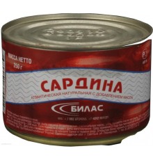 Сардина атлантическая Билас натуральная с добавлением масла (250 гр) ж/б
