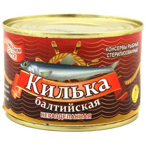 Килька неразделанная Русский рыбный мир в томатном соусе (250 гр)