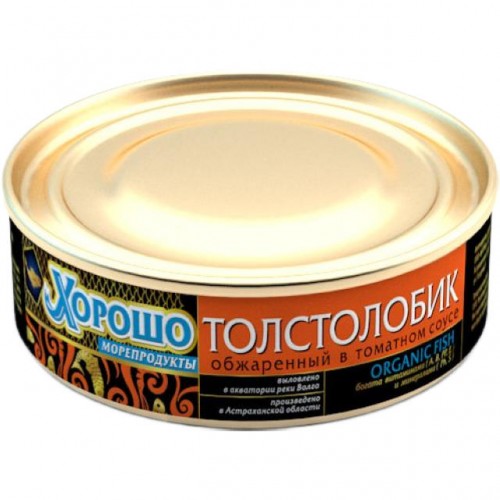 Толстолобик в томатном соусе ХОРОШО морепродукты (240 гр)