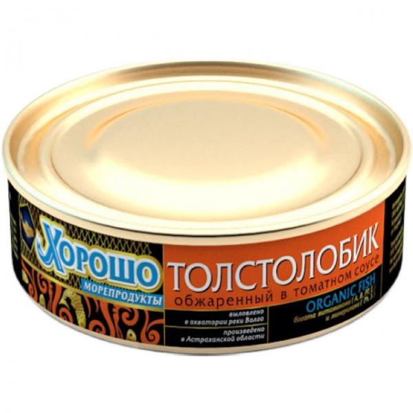 Толстолобик в томатном соусе ХОРОШО морепродукты (240 гр) Толстолобик в томатном соусе ХОРОШО морепродукты (240 гр)