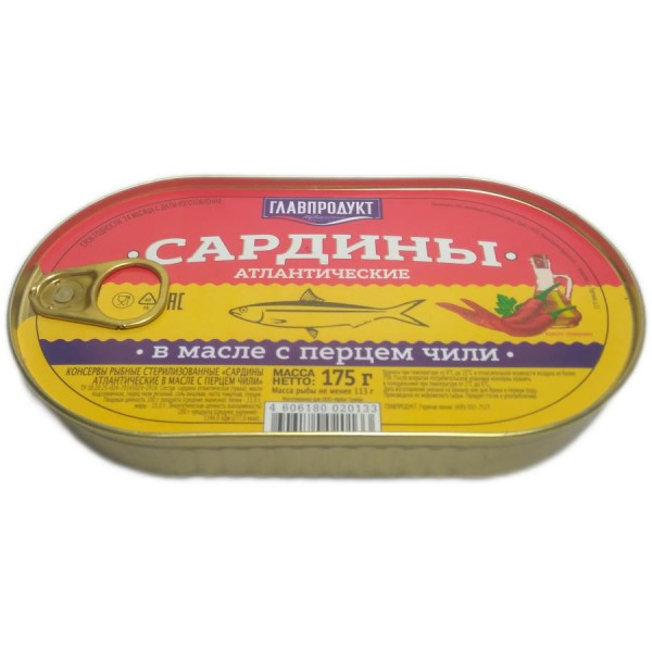 Сардины атлантические в масле с перцем чили (175 гр) ж/б Сардины атлантические в масле с перцем чили (175 гр) ж/б