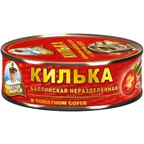 Килька балтийская Капитан Морей неразделанная в т/с (230 гр) ж/б Килька балтийская Капитан Морей неразделанная в т/с (230 гр) ж/б