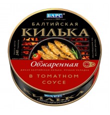Килька балтийская Барс обжаренная в томатном соусе (240 гр)