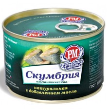 Скумбрия атлантическая Рыбное меню Натуральная с добавлением масла (230 гр) ж/б ключ