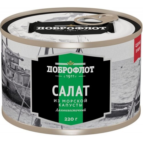 Салат из морской капусты Доброфлот Дальневосточный (220 гр) ж/б