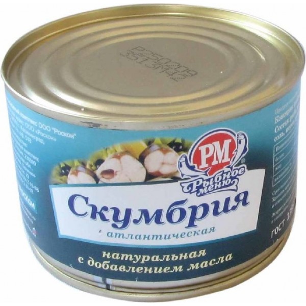 Скумбрия атлантическая Рыбное меню натуральная с добавлением масла (230 гр) Скумбрия атлантическая Рыбное меню натуральная с добавлением масла (230 гр)