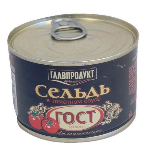 Сельдь атлантическая Главпродукт в томатном соусе (250 гр)