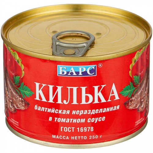 Килька балтийская Барс неразделанная в томатном соусе (250 гр)