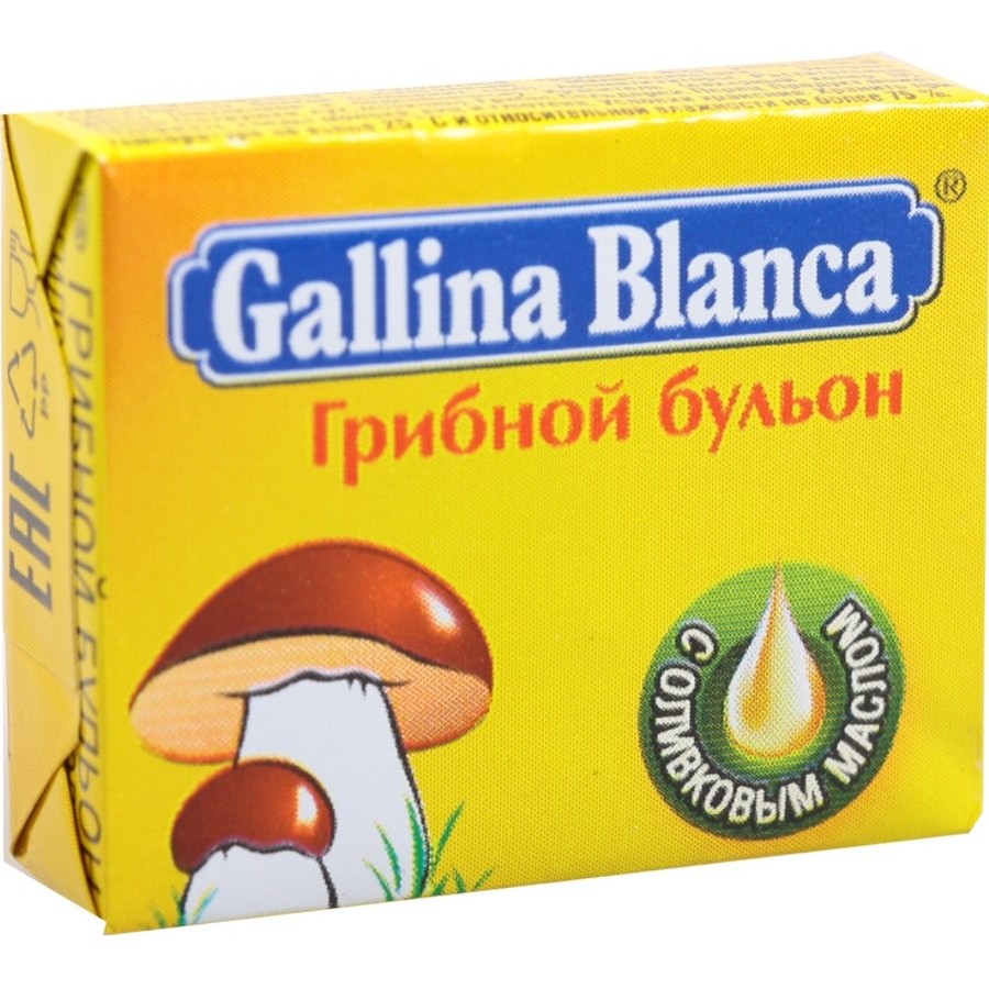 Кубик бульонный Gallina Blanca грибной (10 гр) купить с доставкой по  Владикавказу и России | Alania-Market