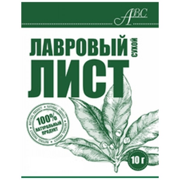 Лавровый лист сухой АВС (10 гр)