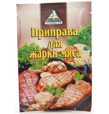 Приправа Cykoria для жарки мяса (30 гр)