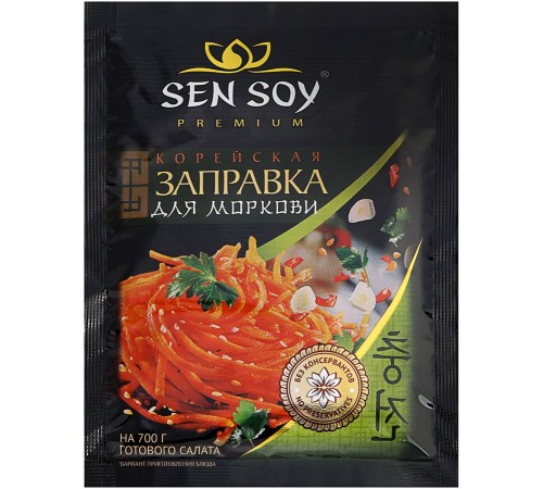 Заправка Sen Soy для моркови по-корейски (80 гр)