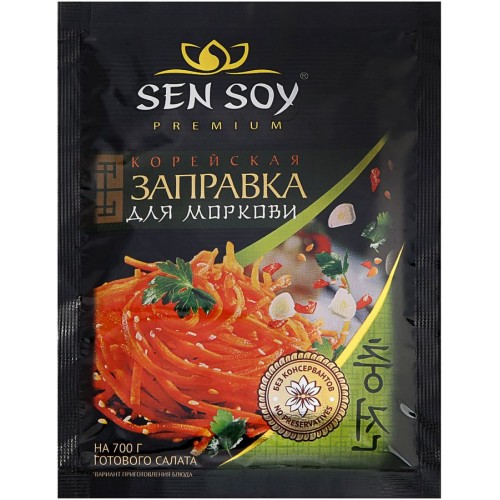 Заправка Sen Soy для моркови по-корейски (80 гр)