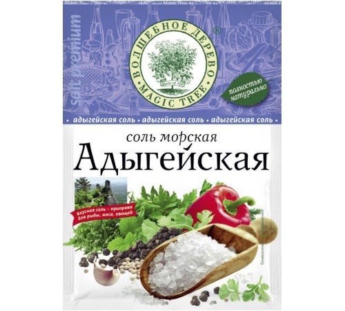 Морская соль Адыгейская Волшебное дерево (40 гр)