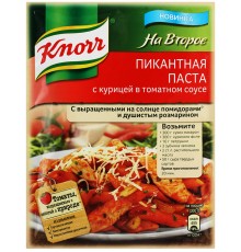 Смесь на второе Knorr Пикантная паста с курицей в томатном соусе (27 гр)