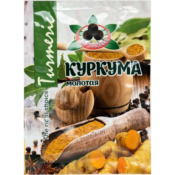 Куркума молотая Жар Востока (20 гр) Куркума молотая Жар Востока (20 гр)