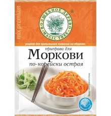 Приправа Волшебное Дерево для моркови по-корейски (30 гр)