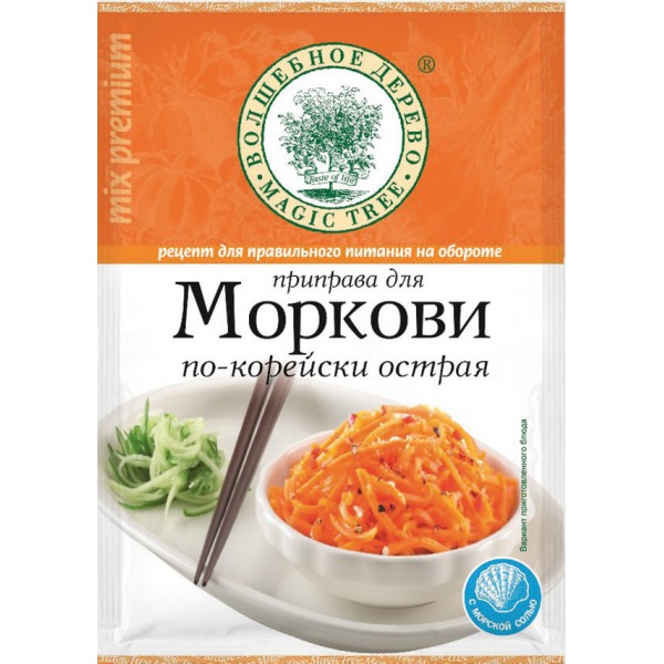 Приправа Волшебное Дерево для моркови по-корейски (30 гр) Приправа Волшебное Дерево для моркови по-корейски (30 гр)