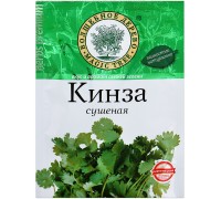 Кинза/кориандр сушеная Волшебное дерево (10 гр)