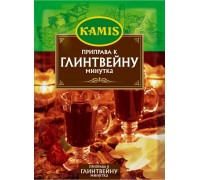 Приправа Kamis к Глинтвейну минутка (40 гр)
