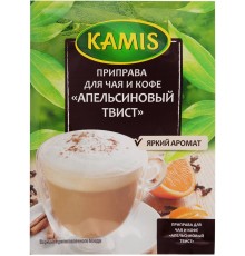 Приправа Апельсиновый твист для чая и кофе Kamis (20 гр)