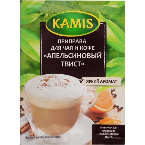 Приправа Апельсиновый твист для чая и кофе Kamis (20 гр)