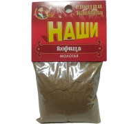 Корица Наши молотая (40 гр)