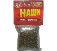 Семя укропа Наши (30 гр)